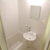 1K Apartment to Rent in Kamagaya-shi Bathroom