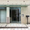Whole Building Retail to Buy in Musashino-shi Exterior