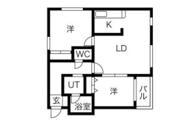 2LDK Mansion in Tsukisamu nishi2-jo - Sapporo-shi Toyohira-ku