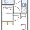 1K Apartment to Rent in Ikeda-shi Floorplan