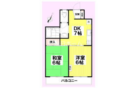 世田谷区奥沢-2DK公寓大厦
