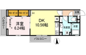1LDK Apartment in Arakawa - Arakawa-ku