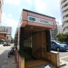 Whole Building Retail to Buy in Chuo-ku Train Station