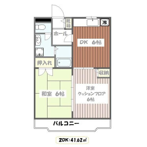 2DK Mansion in Nishikasai - Edogawa-ku Floorplan