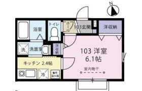 1K Apartment in Nishioguchi - Yokohama-shi Kanagawa-ku
