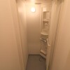 練馬區出租中的共用/合租合租公寓 淋浴