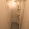 Shared Guesthouse to Rent in Nerima-ku Shower