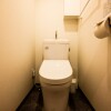 1DK Apartment to Rent in Bunkyo-ku Toilet