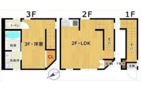 1LDK Apartment in Nishinakanobu - Shinagawa-ku