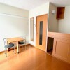 1K Apartment to Rent in Ueda-shi Living Room