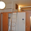 1K Apartment to Rent in Utsunomiya-shi Bedroom