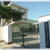 Whole Building Apartment to Buy in Toyonaka-shi Primary School