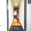 1K Apartment to Rent in Nagasaki-shi Entrance