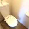 1K 아파트 to Rent in Itabashi-ku Toilet