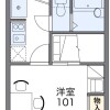1Kマンション - 横浜市港北区賃貸 間取り