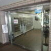 1LDK Apartment to Buy in Suginami-ku Entrance Hall