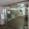 1LDK Apartment to Buy in Suginami-ku Entrance Hall