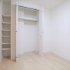 2LDK House to Rent in Shinagawa-ku Living Room