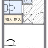 1K Apartment to Rent in Hiroshima-shi Asakita-ku Floorplan
