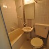 1R Apartment to Buy in Nakano-ku Bathroom