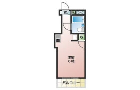 1R Mansion in Tamagawa - Ota-ku
