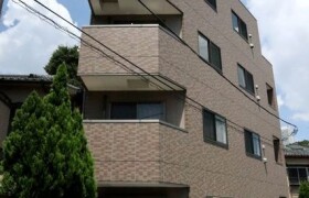 1DK Mansion in Zoshigaya - Toshima-ku