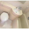 1K Apartment to Buy in Higashiosaka-shi Bathroom