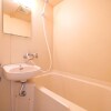 1R Apartment to Rent in Arakawa-ku Bathroom