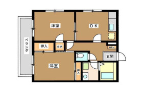 2DK Mansion in Shimomeguro - Meguro-ku