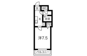 1K Mansion in Osu - Nagoya-shi Naka-ku
