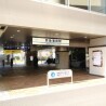 Whole Building Apartment to Buy in Ota-ku Train Station