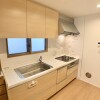 豐島區出售中的2SLDK獨棟住宅房地產 廚房