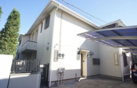 3SLDK Terrace house in Seijo - Setagaya-ku