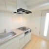 1K Apartment to Buy in Kita-ku Kitchen