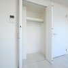 1K Apartment to Rent in Sumida-ku Storage