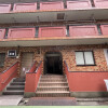 Shop Apartment to Buy in Saitama-shi Urawa-ku Exterior