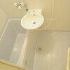 1K Apartment to Rent in Hiroshima-shi Asakita-ku Washroom