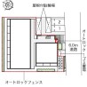 1K Apartment to Rent in Warabi-shi Interior