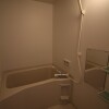 Whole Building Apartment to Buy in Yokohama-shi Tsurumi-ku Bathroom