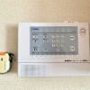 1K Apartment to Rent in Matsumoto-shi Security