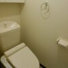 1LDK Apartment to Rent in Hachioji-shi Toilet