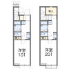 1K Apartment to Rent in Nagoya-shi Naka-ku Floorplan