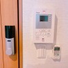 Shared Apartment to Rent in Adachi-ku Security