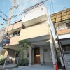 5LDK House to Buy in Higashiosaka-shi Exterior