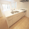4LDK House to Buy in Suginami-ku Kitchen