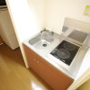 1K Apartment to Rent in Osaka-shi Hirano-ku Kitchen