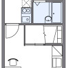1K Apartment to Rent in Odawara-shi Floorplan