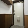 3LDK Apartment to Rent in Akishima-shi Entrance