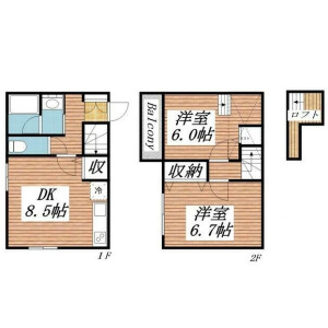 2DK Apartment in Kugahara - Ota-ku Floorplan