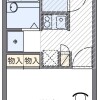 1K Apartment to Rent in Kamagaya-shi Floorplan
